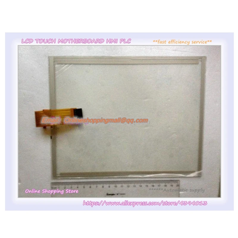 Nouvel écran tactile TPC-1070-H-CIE
