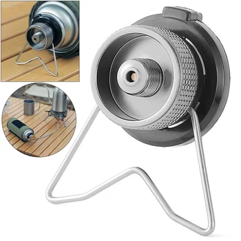 캠핑 가스 스토브 어댑터, 부탄 어댑터, 가스 탱크 어댑터, 가스 스토브 액세서리 컨버터, 야외 캠핑 장비 