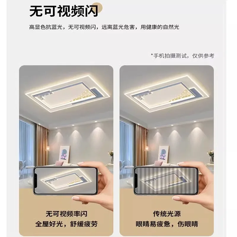 Led Lamp Ceiling Lamp Acrylic Bedroom Lamp Whole House Package Living Room Lamp