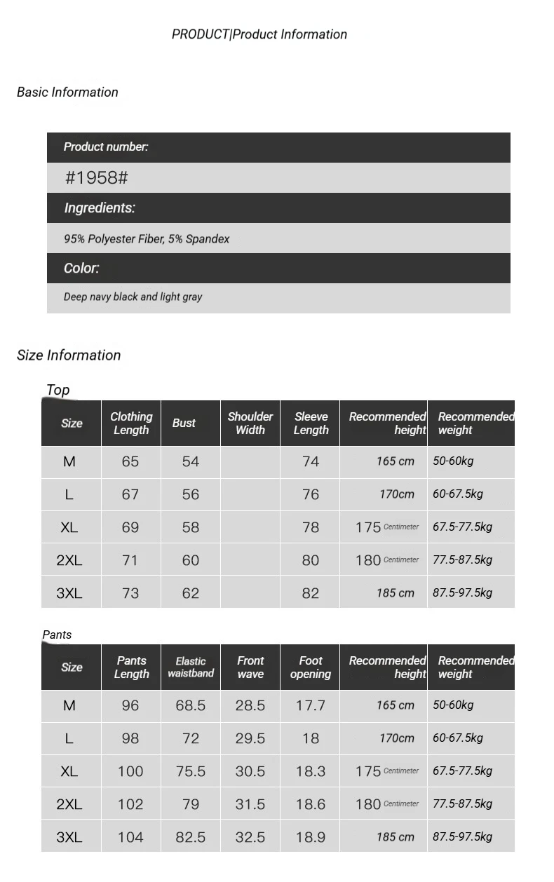 Herren Mode Locker Sitzender Stehkragen Sportanzug Langarm-Shirt Gerade Hose Weich Atmungsaktiv Herbst Streetwear Jogging Alltagskleidung – Detail 1
