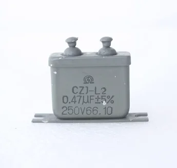 CJ40 CZJ-L2 capacitor 0.47UF 250V