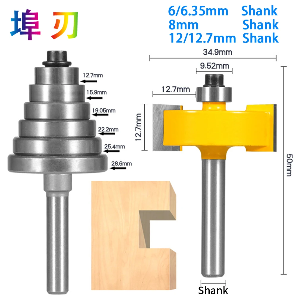 6/6.35/8/12/12.7mm Shank Rabbet Router Bit with 6 Bearings Set Adjustable Tenon Cutter Cemented Carbide Woodworking Bits LT051