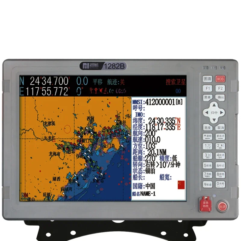 

YSP 12 Inch New 2022 Portable AIS Buoy