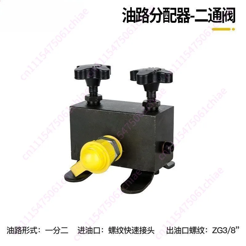 ZG3/8 Hydraulic Quick Male and Female  High Pressure Connector Two-way Three-way Oil Distribution Valve Oil Distribution Valve