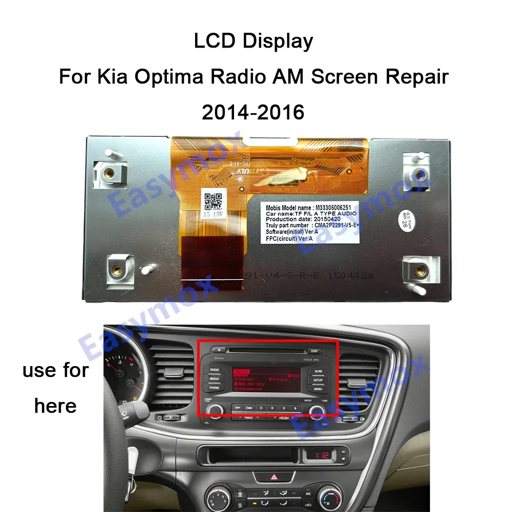 

CMA2P2291-V4 for 2014 2015 2016 Kia Optima Radio Stereo Am Screen LCD Car Display M333050006251