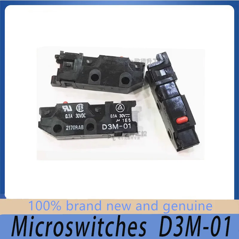 リミットスイッチD3M-01,0.1a,30v dc,1個,オリジナル