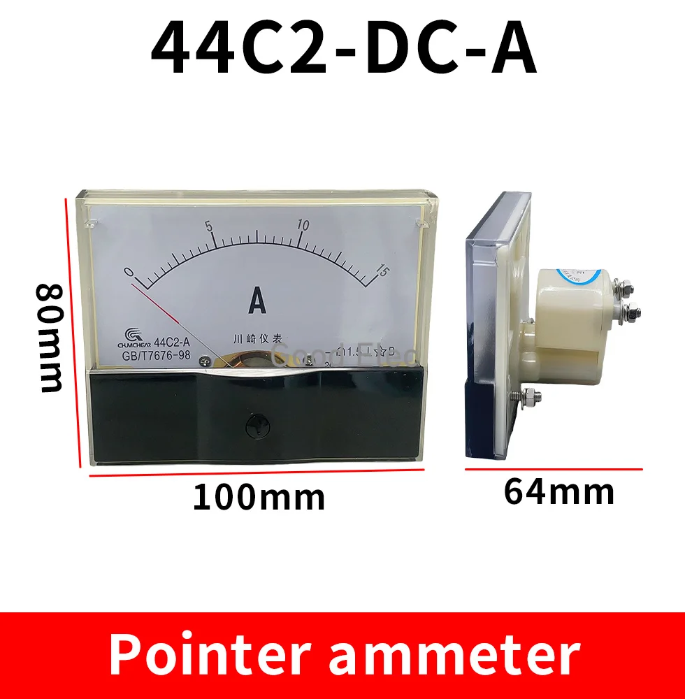 44C2 DC ammeter analog panel pointer ammeter DC 1A 3A 5A 10A 15A 20A 30A 50A 75A 100A 150A 300A 450A 500A Amperemeter