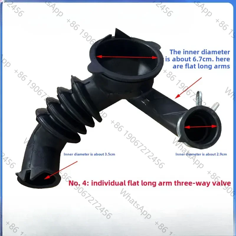 1Pcs for   drum washing machine washing powder box connected inner tube rubber bellows inlet pipe fittings