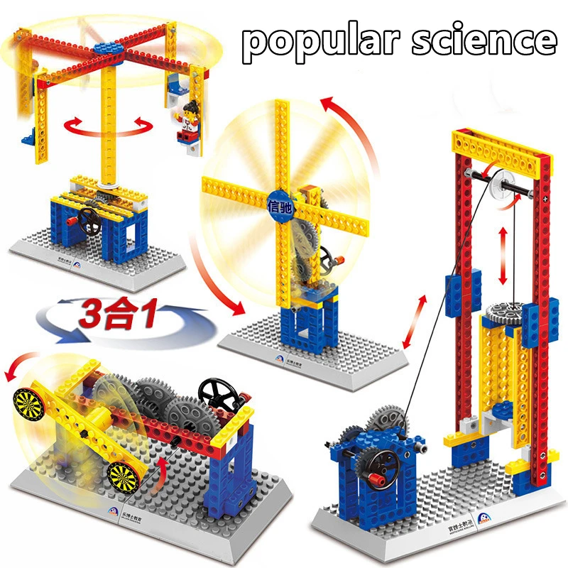 Small Particle Building Block Assembly, Science And Education, Deformation Mechanical Group, Manual Puzzle Toy Model Gifts