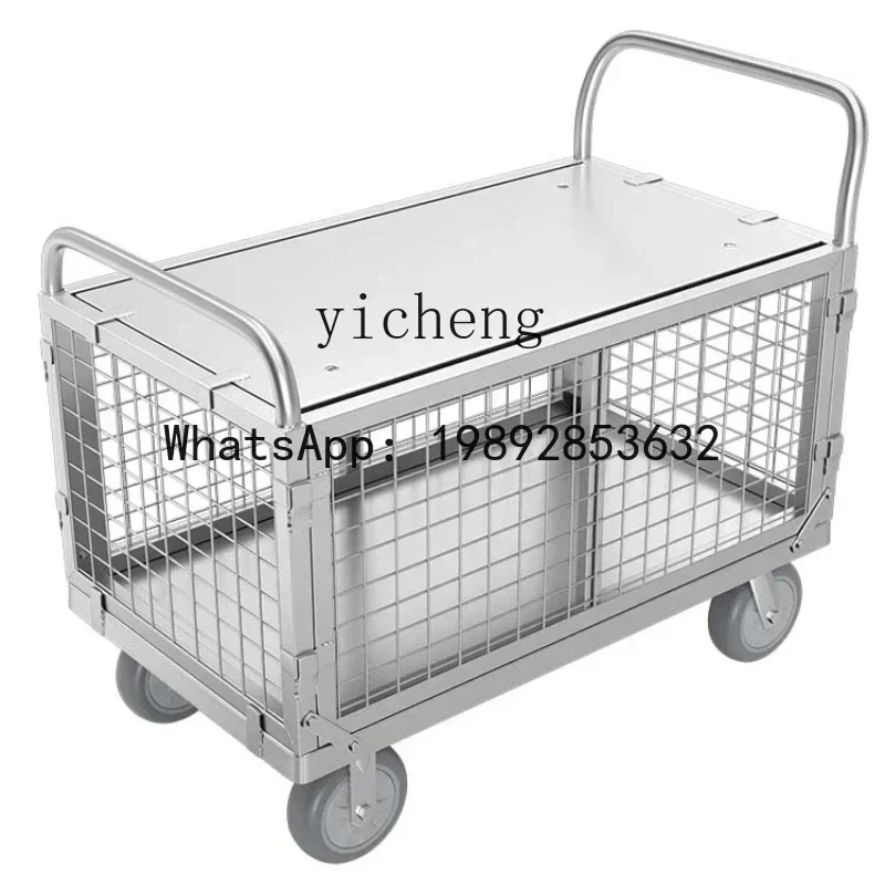 AB fence folding trailer logistics supermarket transit push flatbed truck stall multi-purpose trolley