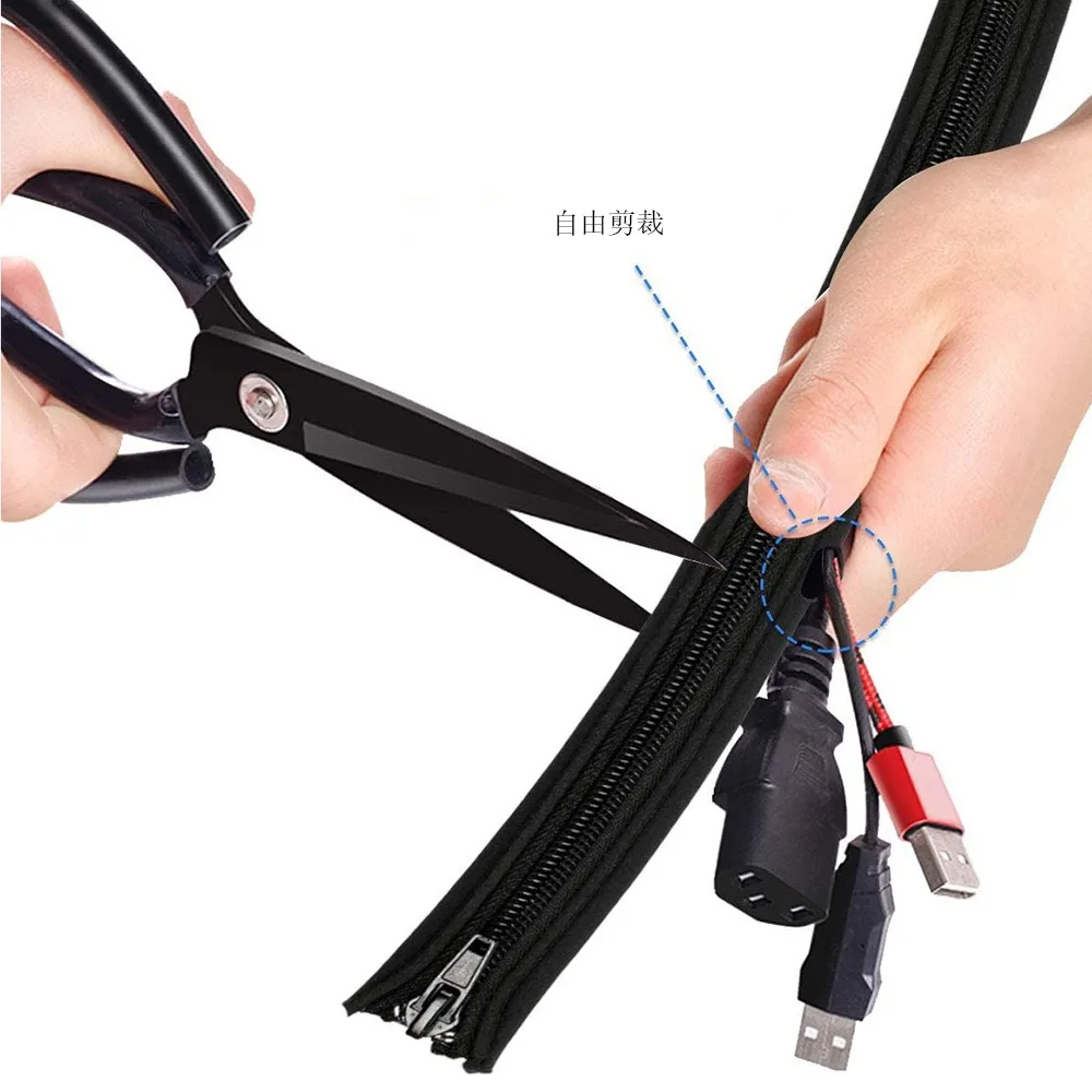 Cable Management Sleeve With Zipper Office Computer Power Cord Data Cable Storage And Sorting Winding Sleeve