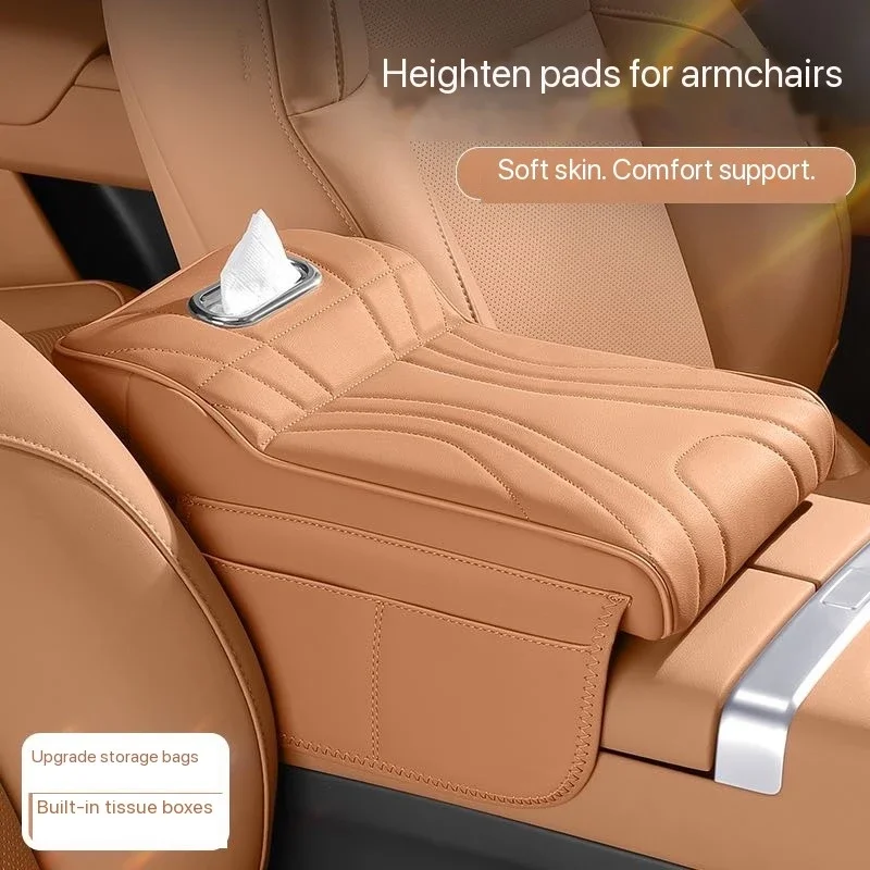 

Multi functional car armrest box, tissue box, central armrest, height increasing pad, high-end interior pad, storage bag product