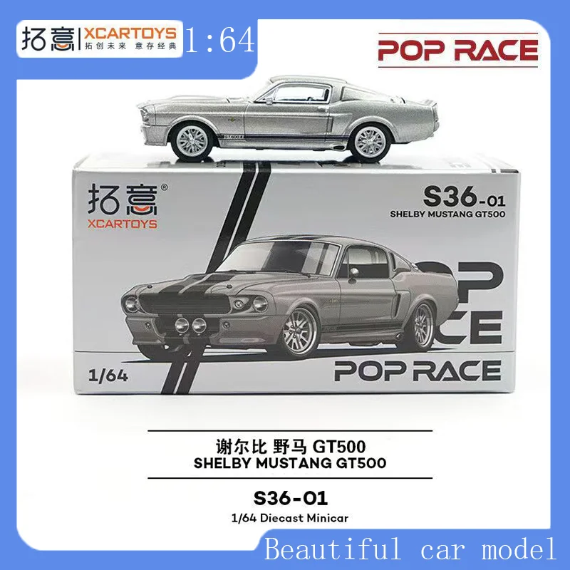 

POPRACE 1: 64 Ford Mustang Shelby GT500 Collection S36-01 Alloy Car Model