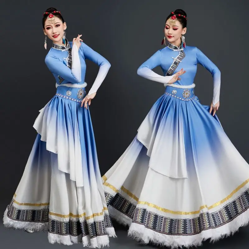 

Tibetan Dance Costume Women's Big Skirt Mongolian Dance Performance Costume Tibetan Classroom Training Practice Half Skirt