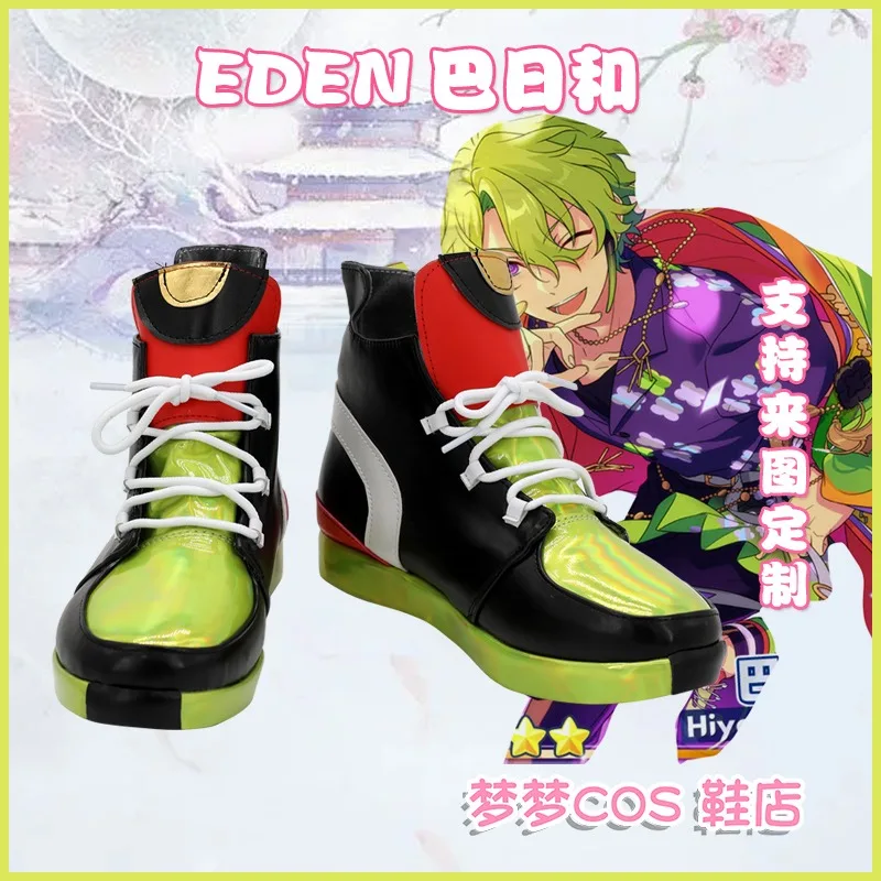 

Ensemble Stars Es2 Es Music EDEN Tomoe Hiyori Cosplay Shoes Handmade Faux Leather Boots