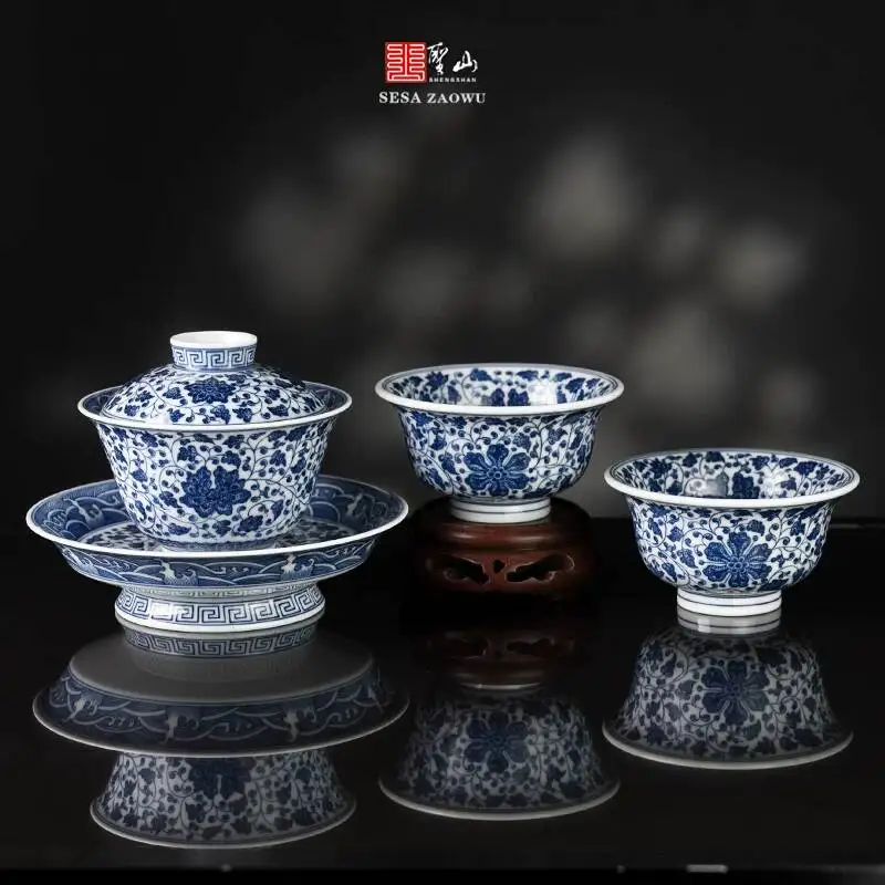 Holy Mountain Jingdezhen High-End Set, Antique-Style Hand-Painted Blue And White Lotus Bowl, Three-Piece Tea Brewing Cover Bowl