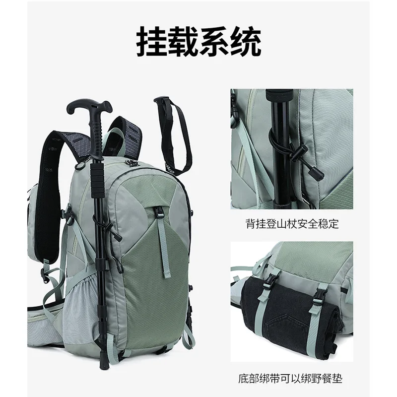 Lightweight Outdoor Hiking Bag Men's and Women's Large Capacity Multi-Position Breathable Hiking Sports Backpack Camping Travel