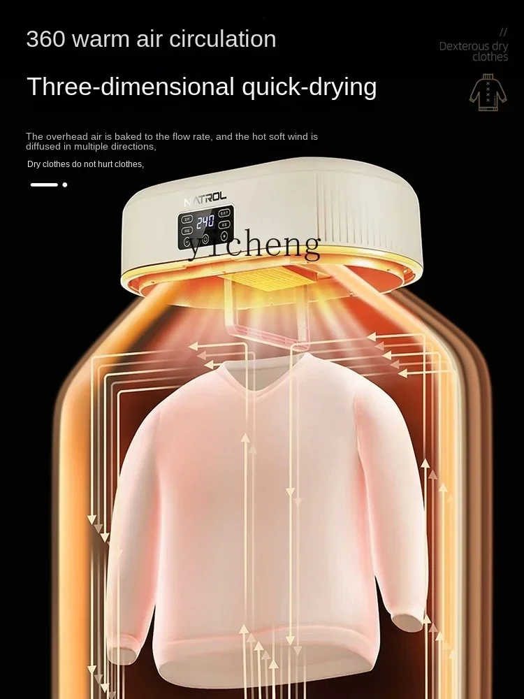 Сушилка для домашней одежды, новая складная сушилка для одежды