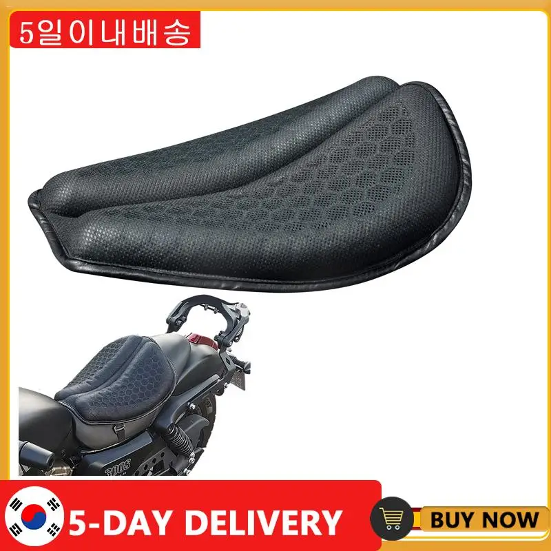 

Motorcycle Seat Cushion Anti-Slip Inflatable 3D Blow Air Cushion Pressure Relief Ride Seat Pad Anti-Slip Motorcycle Seat Cushion