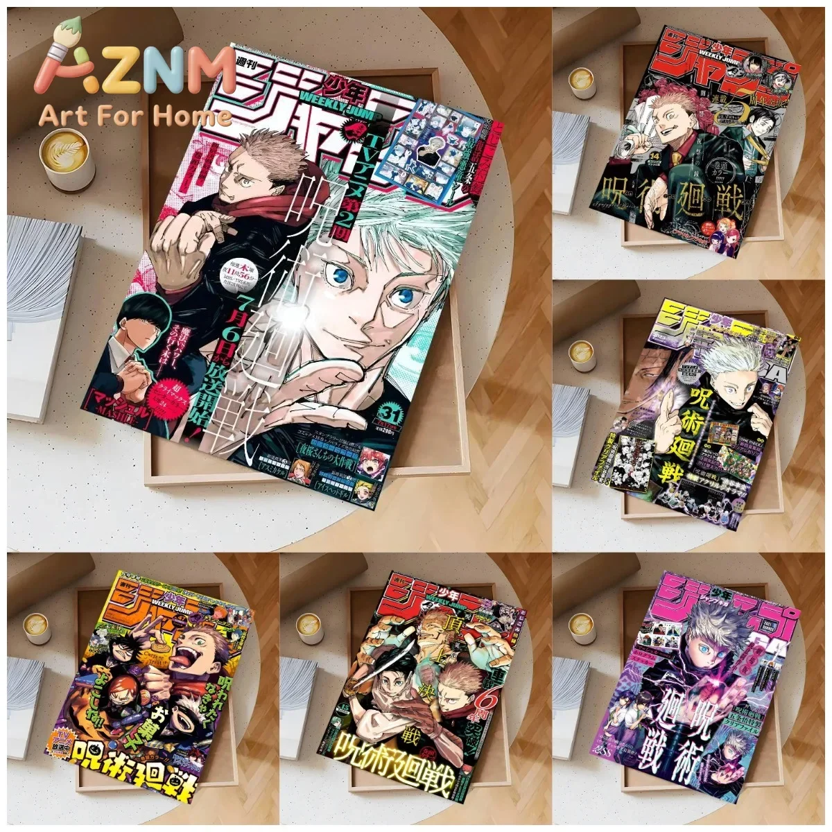 AZNM Jujutsu Kaisen Weekly Jump Manga Cover Canvas Wall Art Frameless Print Poster for Home Bedroom Living Room Wall Decor