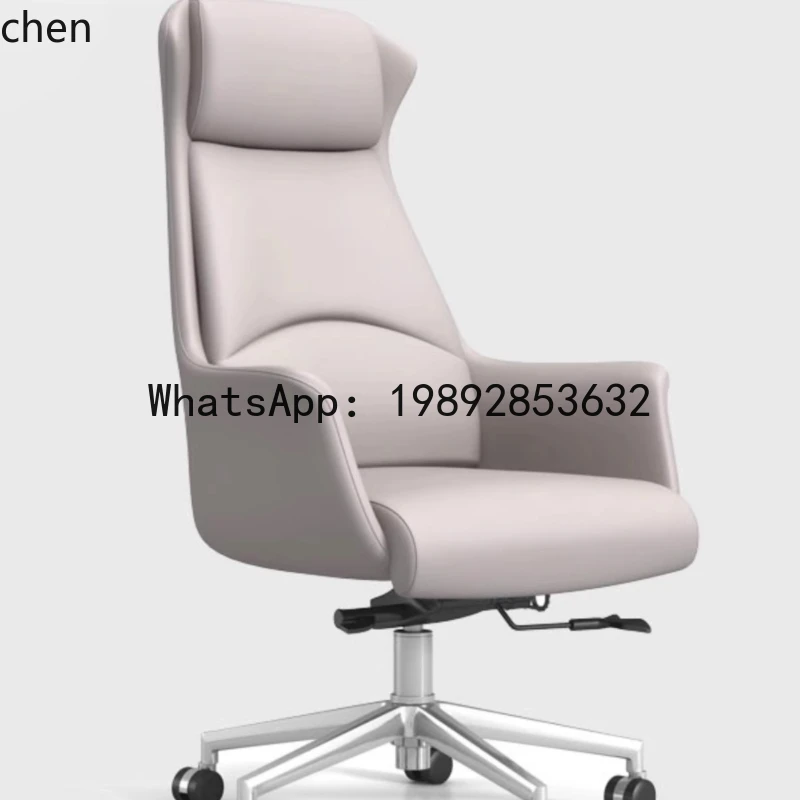 

P5/15 office chair comfortable sedentary simple modern meeting business leather president chair