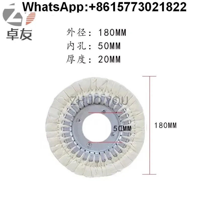

Nanxing Huali кромкооблицовочный станок для полировки 180*50/52/56*20 мм тканевое колесо с железным сердечником, аксессуары для деревообрабатывающего оборудования