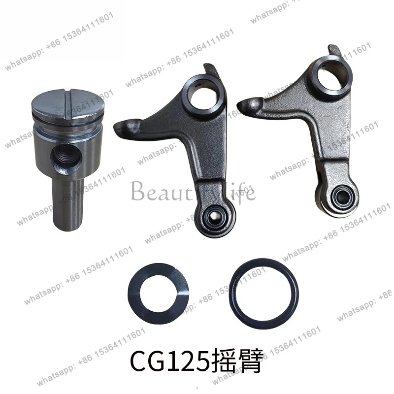 

Motorcycle CG125 silent cam rocker arm for CG125 CG150 high quality cam rocker arm