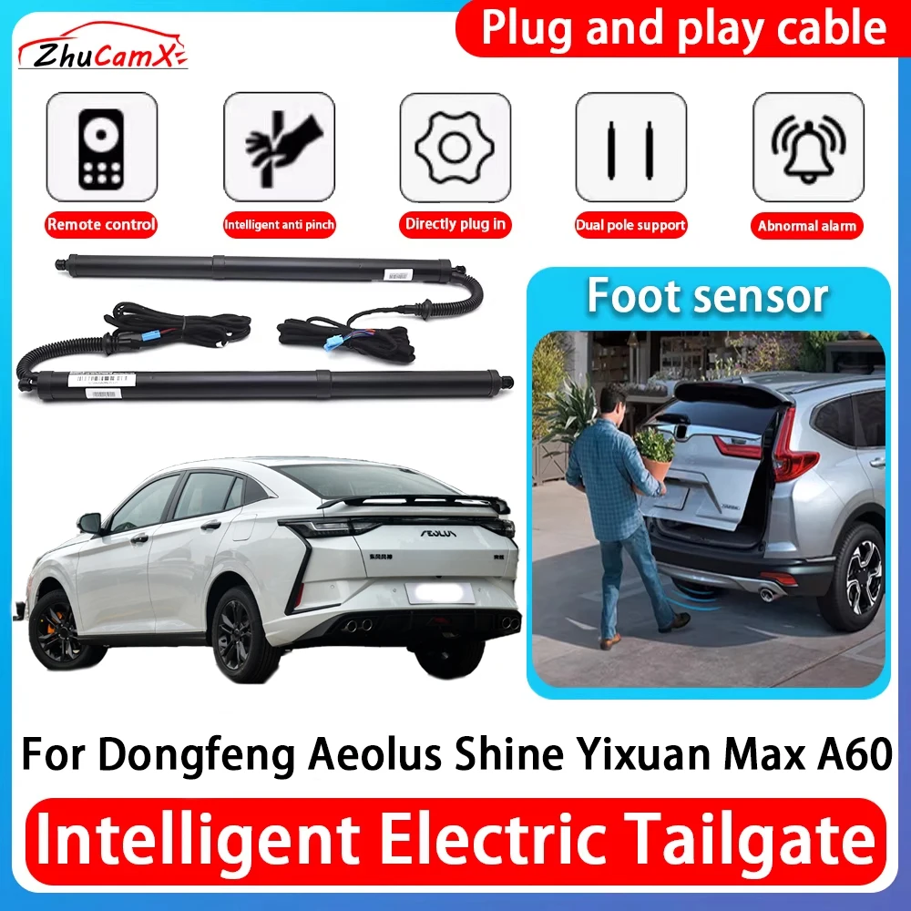 ZhuCamX Car Power Trunk Electric Suction Tailgate Intelligent Tail Gate Lift Strut For Dongfeng Aeolus Shine Yixuan Max A60