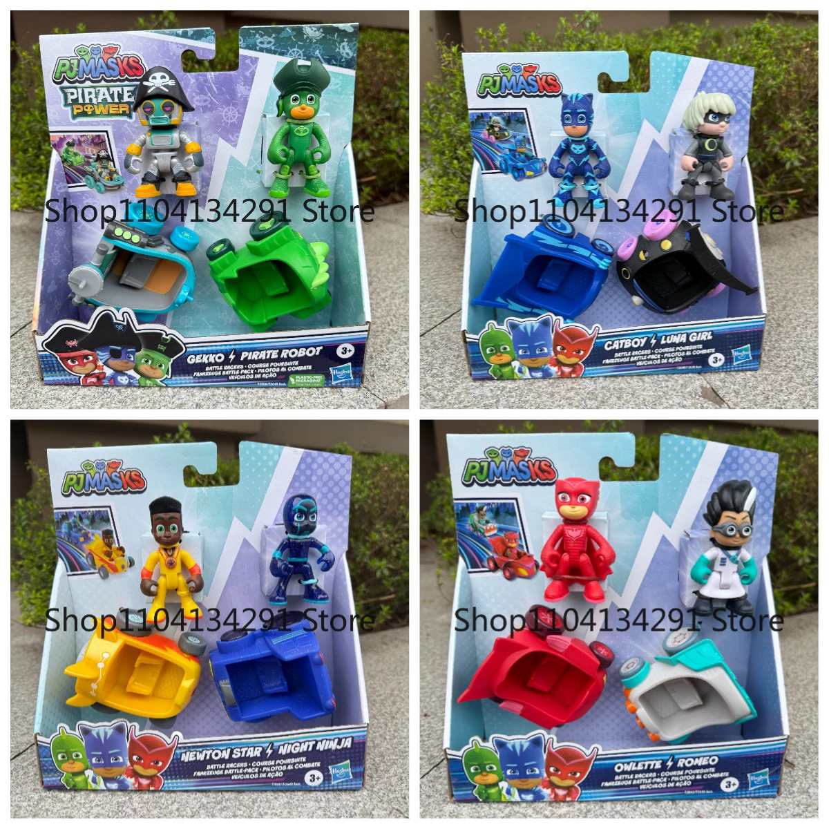 

Оригинальный набор гоночных машинок Hasbro Pajama Heroes для мальчиков: игрушечная машинка на инерционном приводе — подарок на день рождения и коллекционный предмет