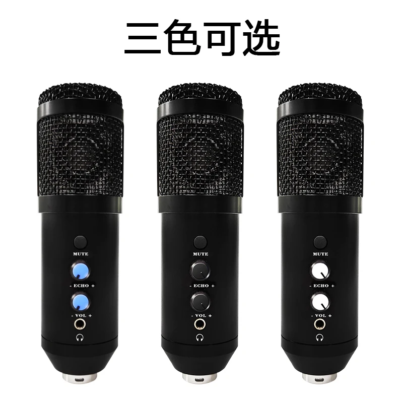 Professional Recording Microphone Bm 800 Kit Live Stream Vocal Microphone