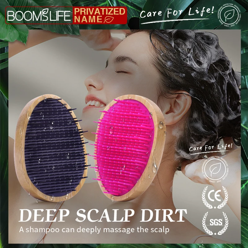 Custom Hair Brush For Women Egg Shape Anti Static Styling Bamboo Comb for Hair Scalp Massage Bamboo Hairbrush Portable Travel