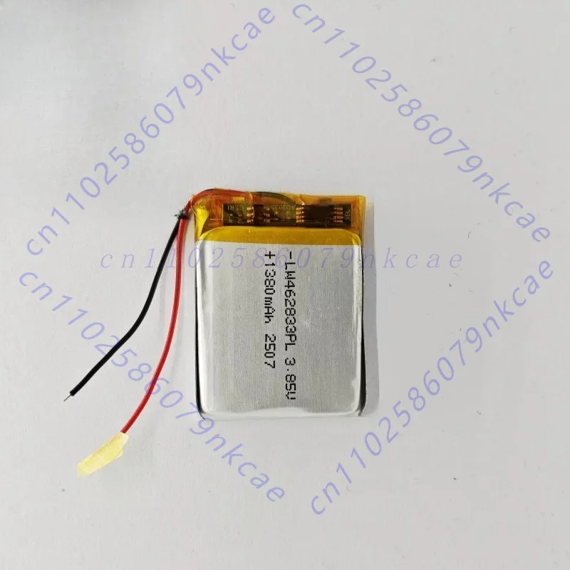 For 462833 battery 3.85v high voltage children's phone watch battery smart wearable device