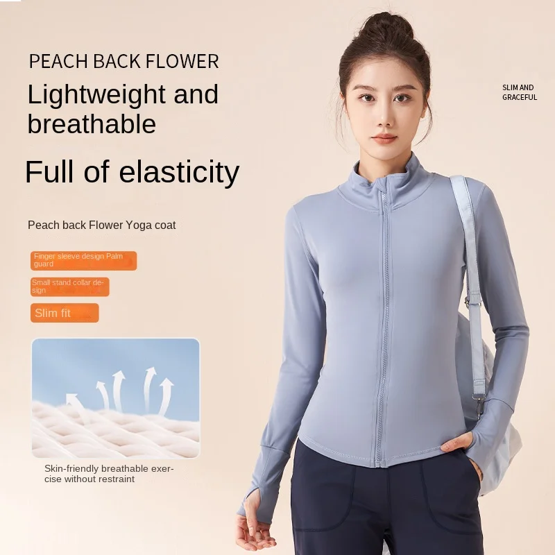 New Outdoor Casual Running Full Zipper Standing Collar Top Tight and Thin Yoga Fitness Sports Coat