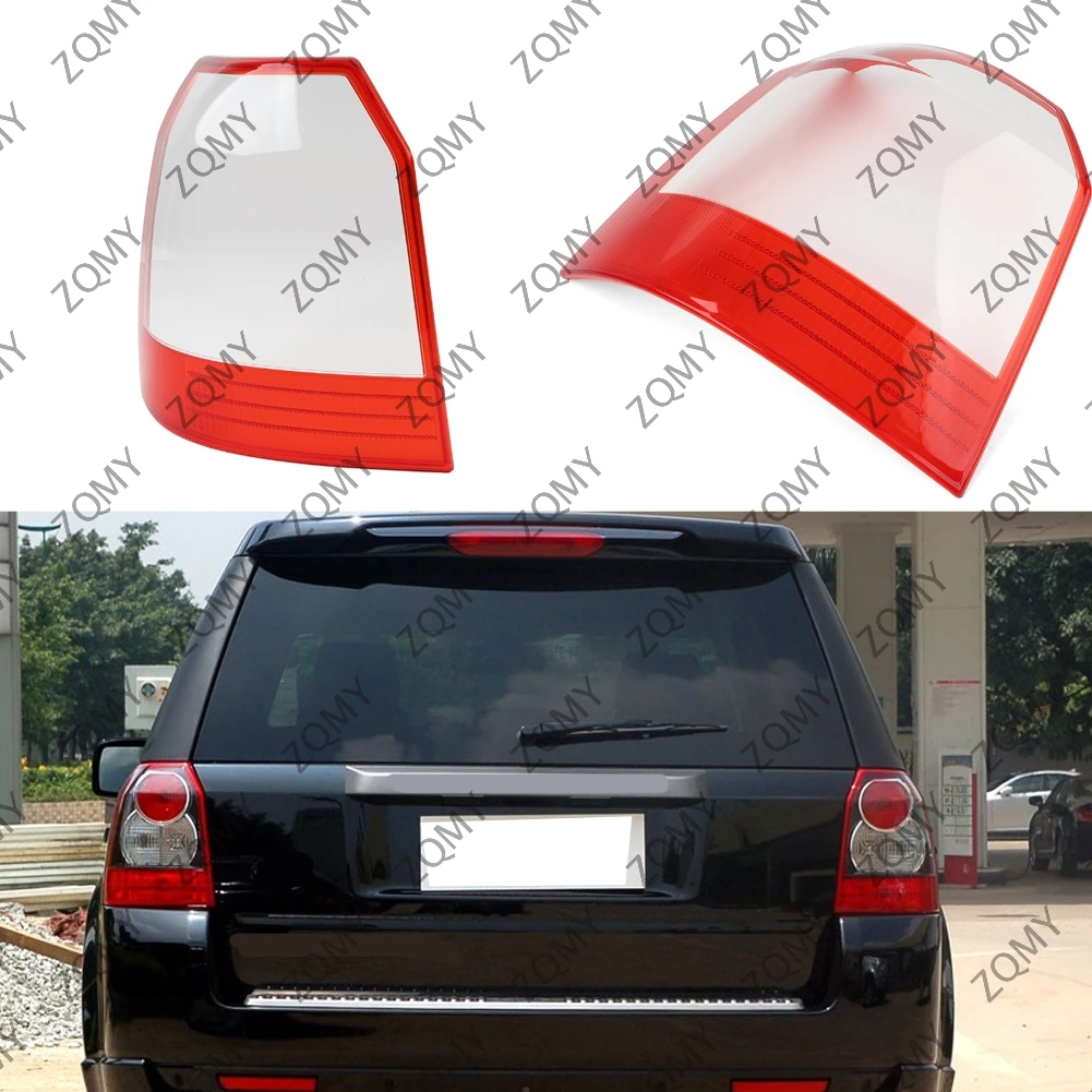 1PCS Car Tail Light Rear Lamp Shell Cover For Land Rover Freelander 2 LR2 2007 2008 2009