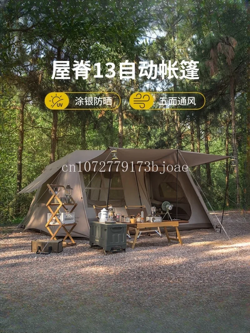 Automatic tent outdoor camping camping equipment two-bedroom one-bedroom outdoor cabin