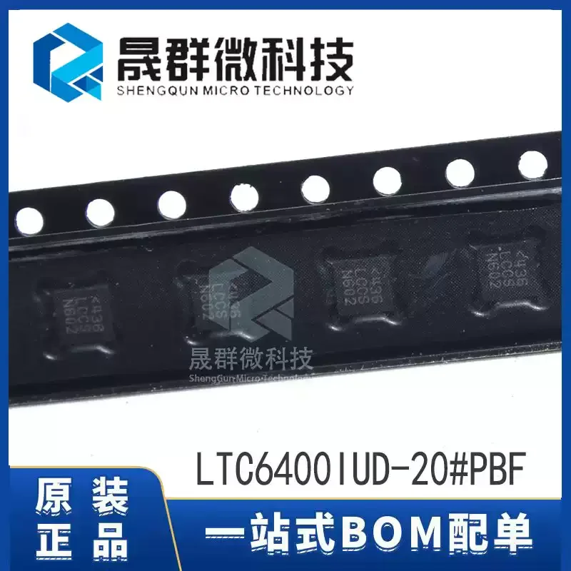 Original genuine LTC6400IUD-20 # PBF silk screen LCCS QFN-16 ADC digital to analog converter chip