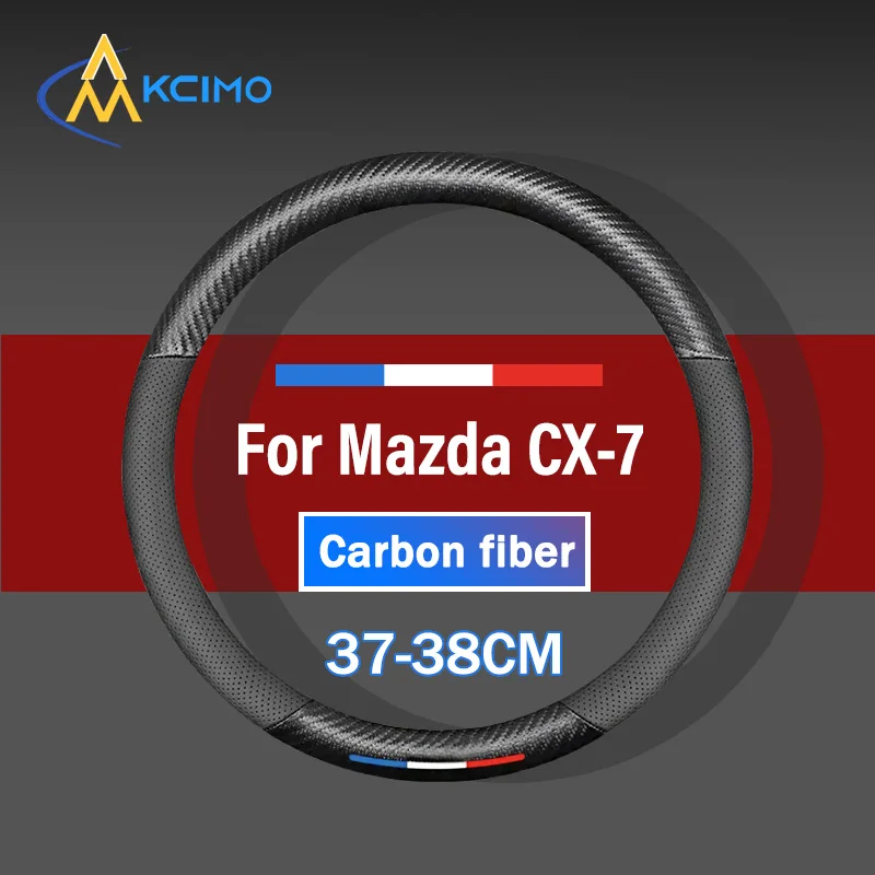 

Для Mazda CX-7 3D круглый чехол на руль из углеродного волокна 37-38 см противоскользящий дышащий автомобильный аксессуар интерьер