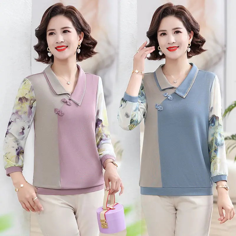 Mom's Long Sleeved T-shirt Middle-aged Women's Western-style Knitted Top Temperament Yarn Sleeve Small Shirt