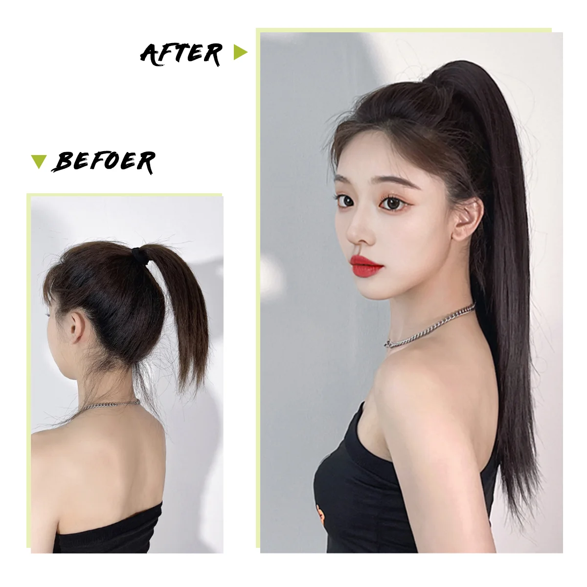 프리미엄 합성 스트레이트 데일리 포니테일 헤어 익스텐션 클립 인 헤어피스, 부드러운 오버 헤드 포니 테일 랩 어라운드 피그테일 P001