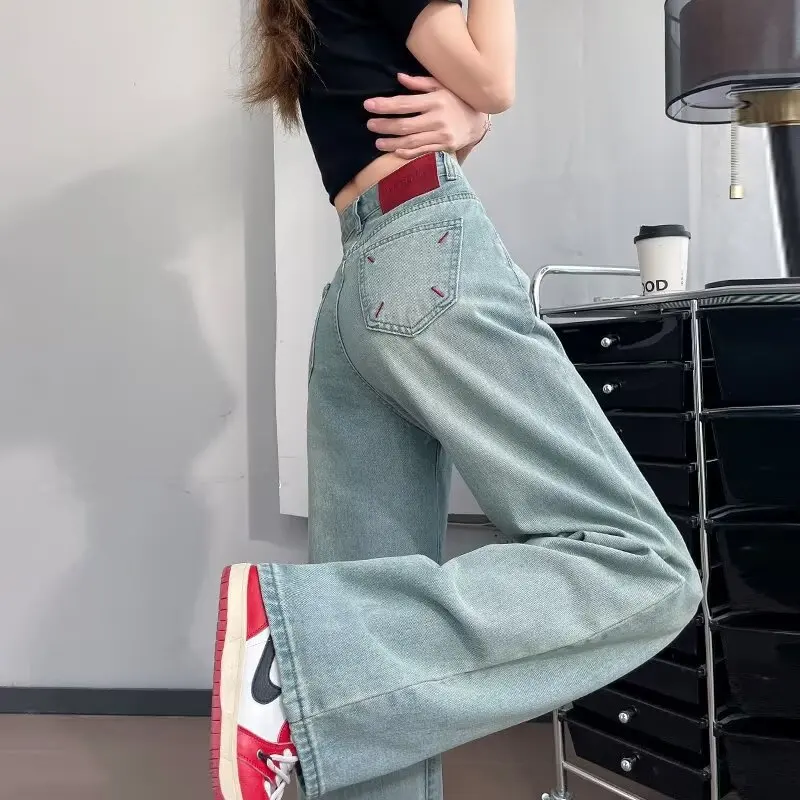 

Spring 2025 High Waist Wide Leg Jeans Women's Loose Drapey Light Blue Straight Cut Denim Pants Tummy Control Bootcut Trousers