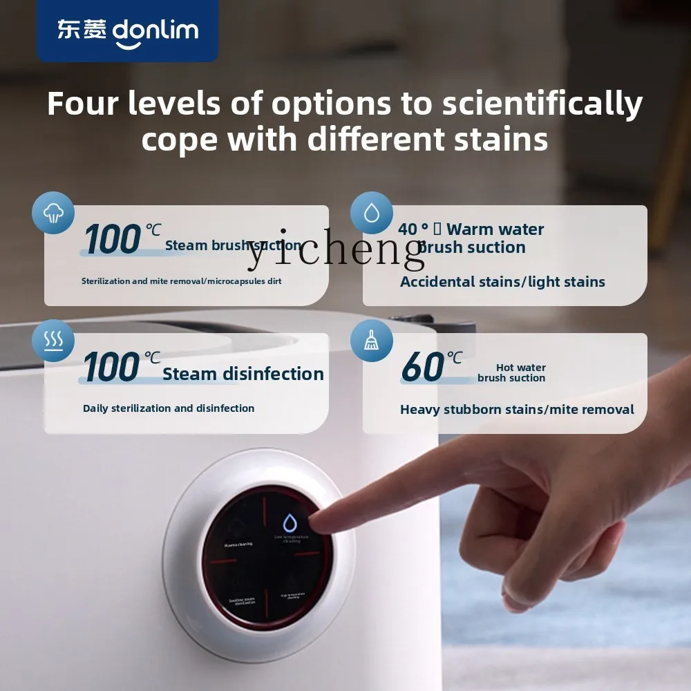 Macchina per la pulizia dei divani in tessuto ZZ Macchina per la pulizia delle tende del materasso per tappeti a vapore ad alta temperatura DL-3901