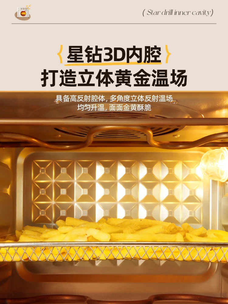 مقلاة هوائية منزلية متعددة الوظائف فرن كهربائي صغير للخبز مع ماكينة طهي دوارة فرن كهربائي ملحقات المطبخ #6