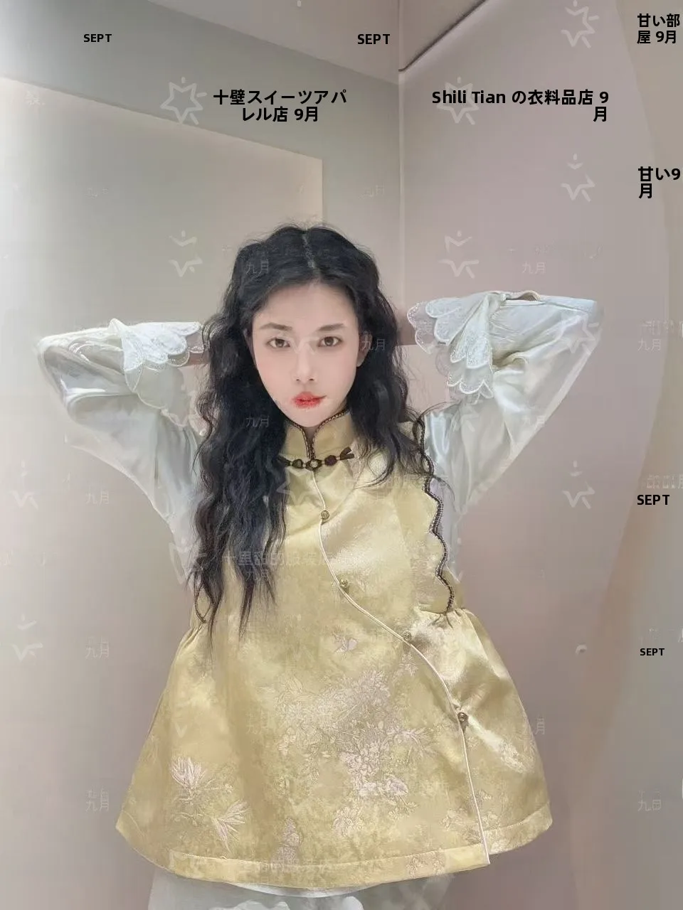 

New Heavy-Work Luxury New Chinese Sle Court National Trend Vest September Cloud Water Yao Tai Lightweight Jaet for Women