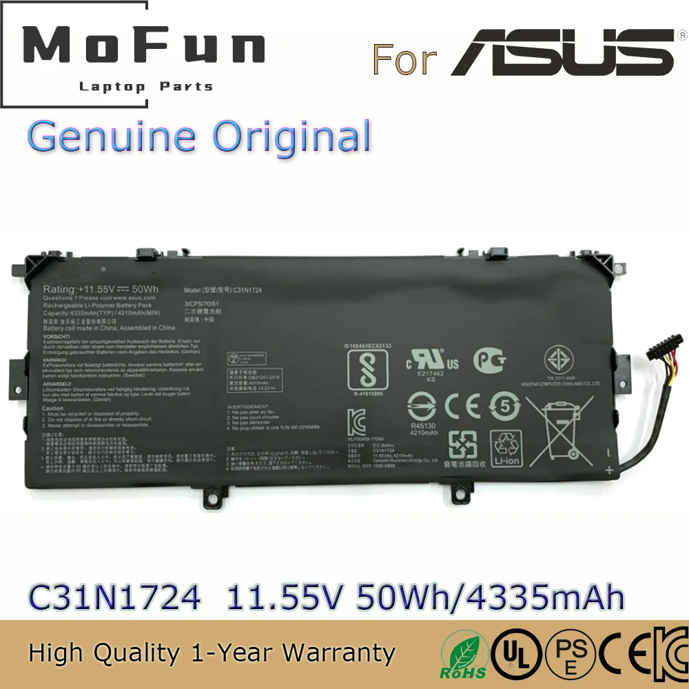 

Brand New Original C31N1724 11.55V 4335mAh Laptop Battery for Asus ZenBook 13 UX331FA UX331FAL UX331UAL 3ICP5/70/81