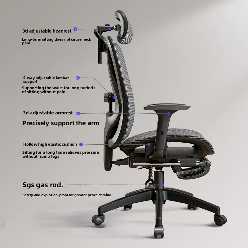 Exquisite Durable Ergonomic chair office waist protection computer chair backrest e-sports chair bedroom chair reclining seat