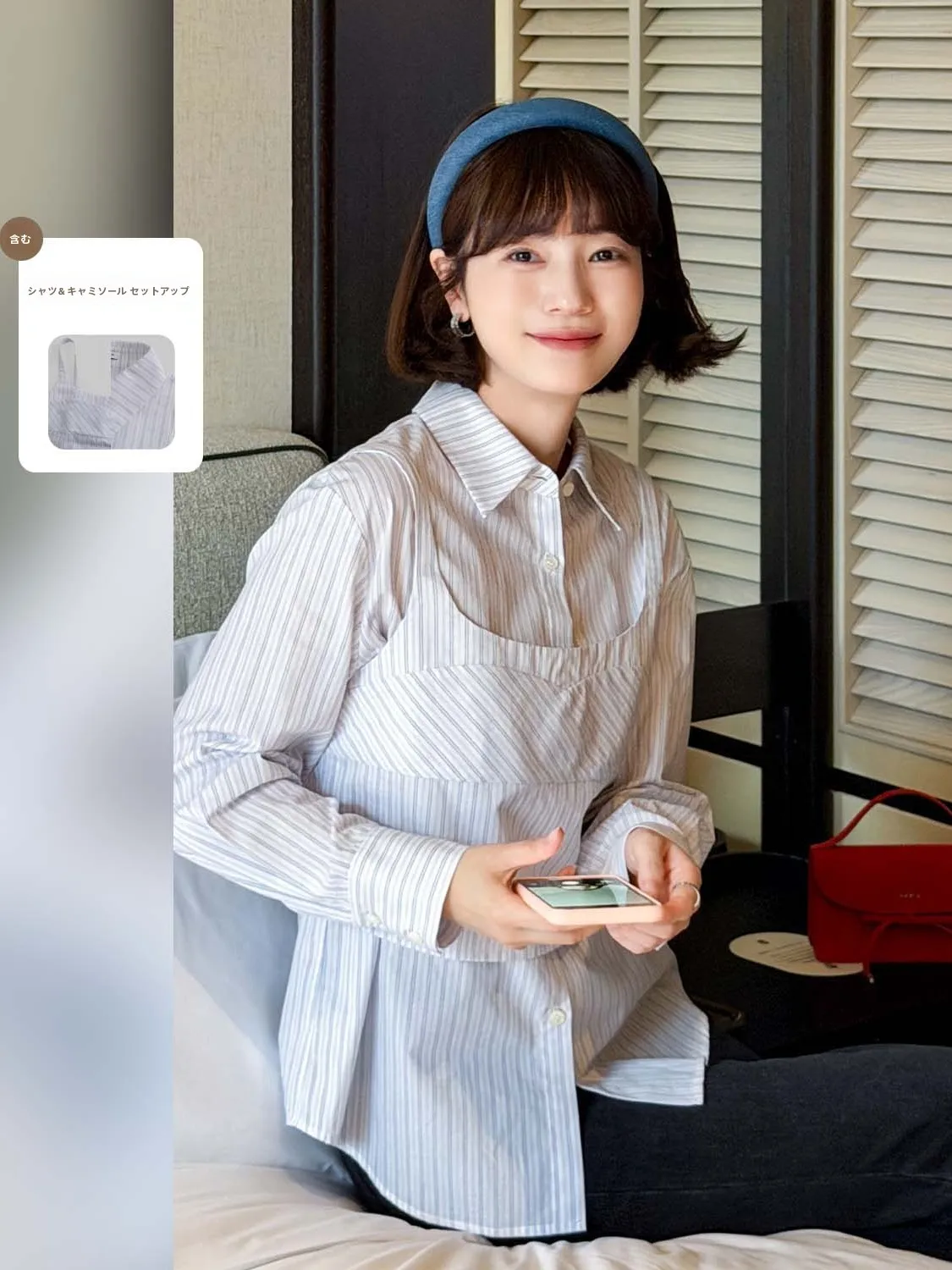 

Fashionable Striped Shirt Women's Cotton 100% Breathable Casual Style Long Sleeve Button up Top Layering Shirt by Fehrhome