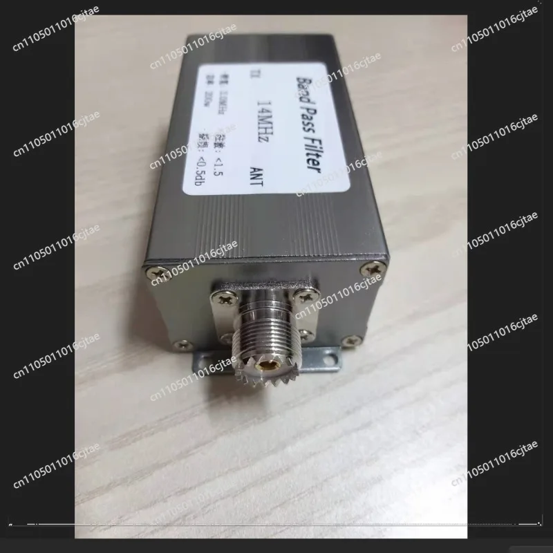 For 14MHz Shortwave Bandpass Filter 200w High Isolation Narrowband Competition Special