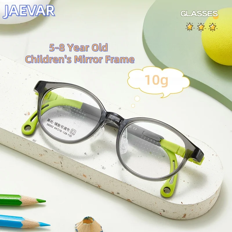 

Детские очки JAEVAR для детей 5-8 лет, новые, ультралегкие, с защитой от синего света, регулируемая силиконовая оправа, модель 56002