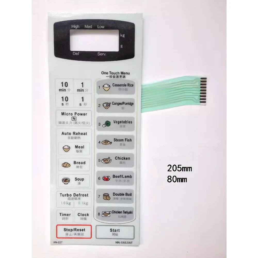 Microwave oven accessory panel for Panasonic NN-S553WF membrane switch touch control button replacement parts