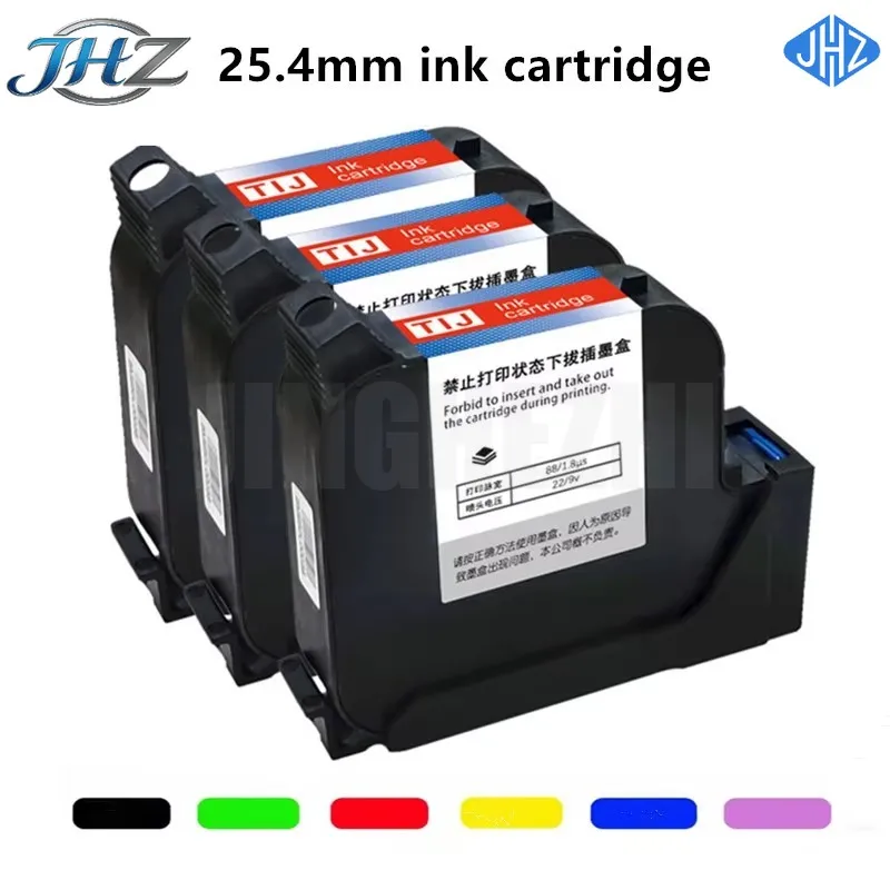 JHZ for 25.4MM Non Encrypted Hand-held Inkjet Printer Environment-friendly Solvent Based Multi-color Fast Drying 1 Inch Ink ridg